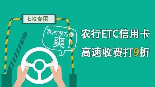 信用卡60期免息政策：农业银行乐享分期信用卡60期。