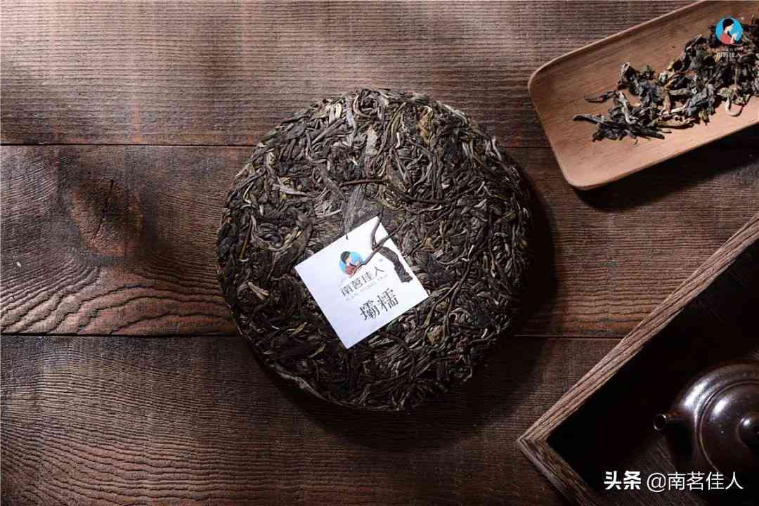 普洱茶陈化过程：香味逐渐淡去是真的吗？