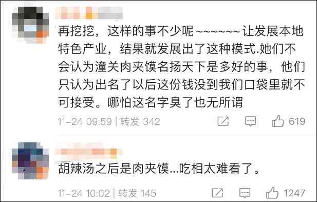 请告诉我您想要加入的关键词，以便我能够更好地为您创作一个新标题。