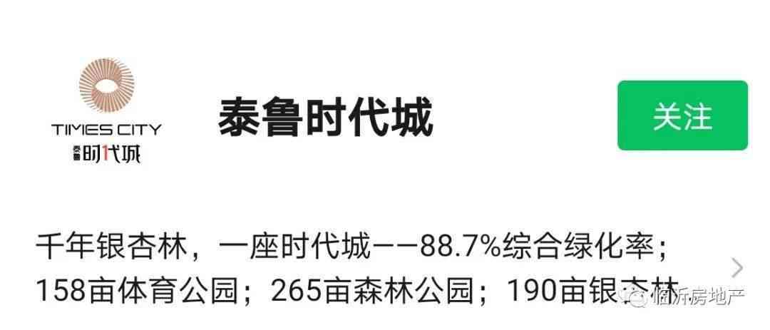 请告诉我您想要加入的关键词，以便我能够更好地为您创作一个新标题。