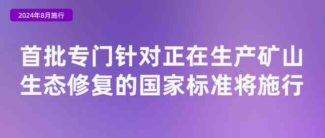 请告诉我您想要加入的关键词，以便我能够更好地为您创作一个新标题。