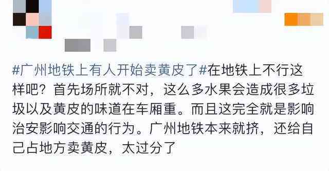 请告诉我您想要加入的关键词，以便我能够更好地为您创作一个新标题。