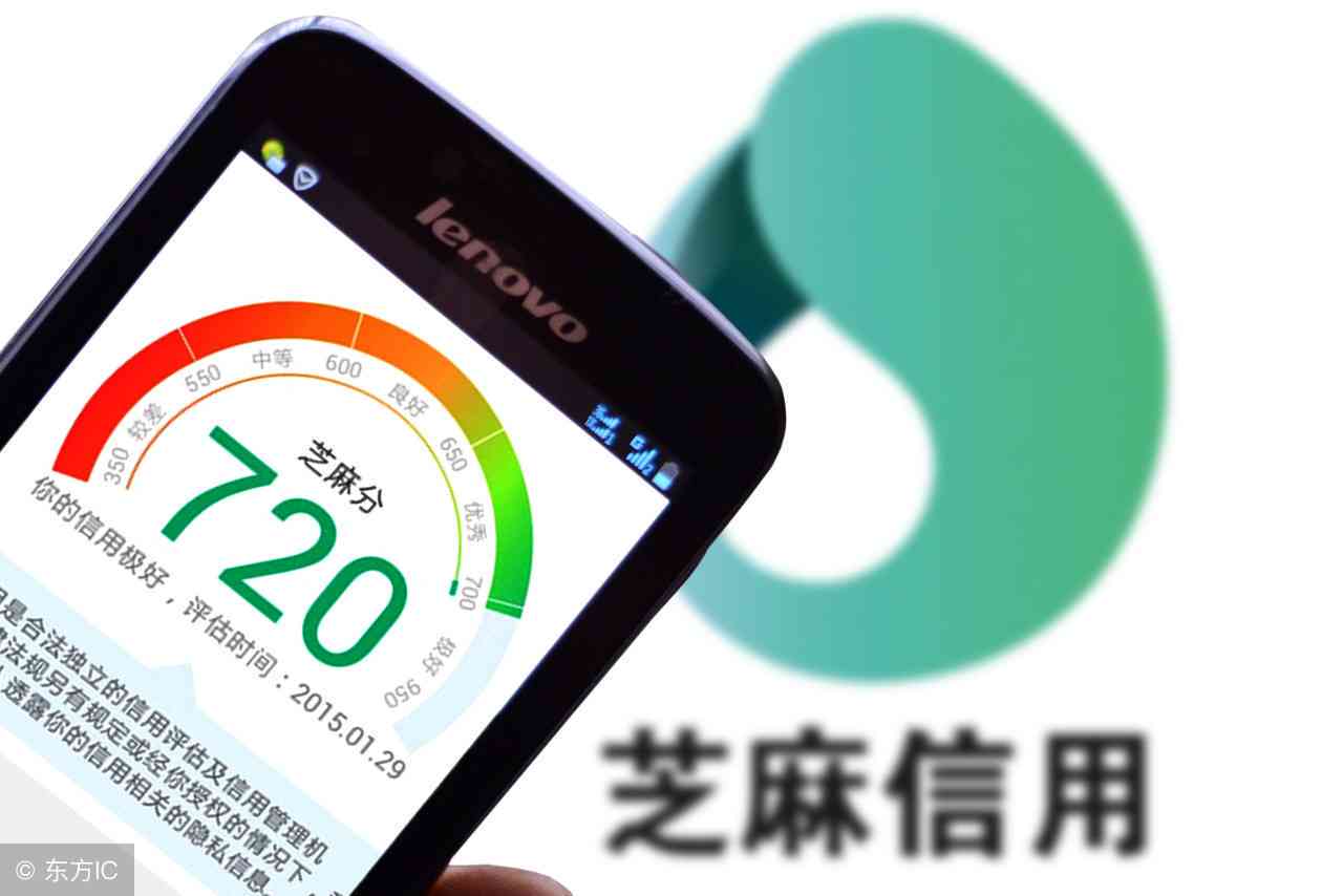 信用卡分期还款对个人信用评分的影响：详细解析与探讨