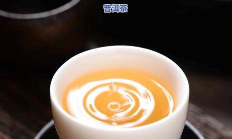 全面解析星级普洱茶：品种、品质、口感与泡法，助您轻松选购与品鉴