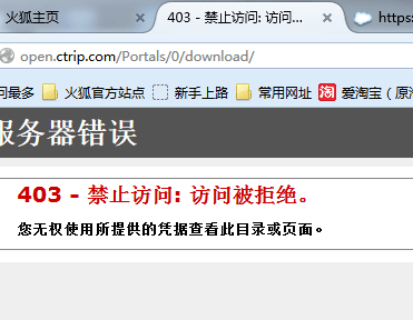 '点点还进去借不出来了'如何解决？