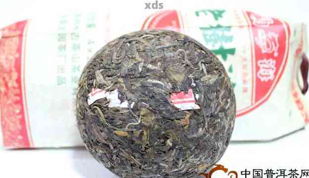 龙园号普洱茶2007价格查询-龙园号普洱茶2007价格查询38克限量30000