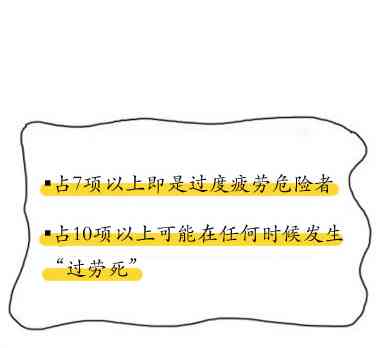 玉镯形状变化原因解析：探讨椭圆形成与影响因素，避免误解和损失