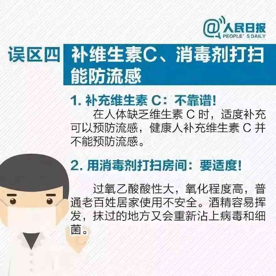 好的，请问您想加入哪些关键词呢？这样我才能更好地为您创造一个新标题。