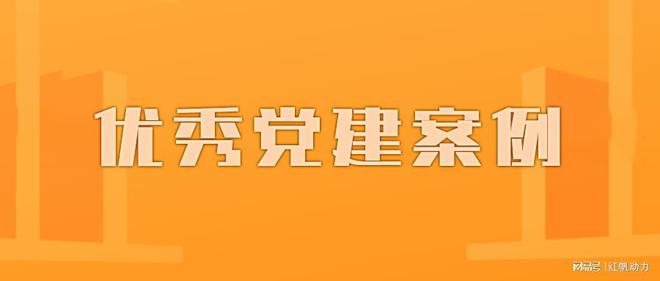 好的，请问您想加入哪些关键词呢？这样我才能更好地为您创造一个新标题。