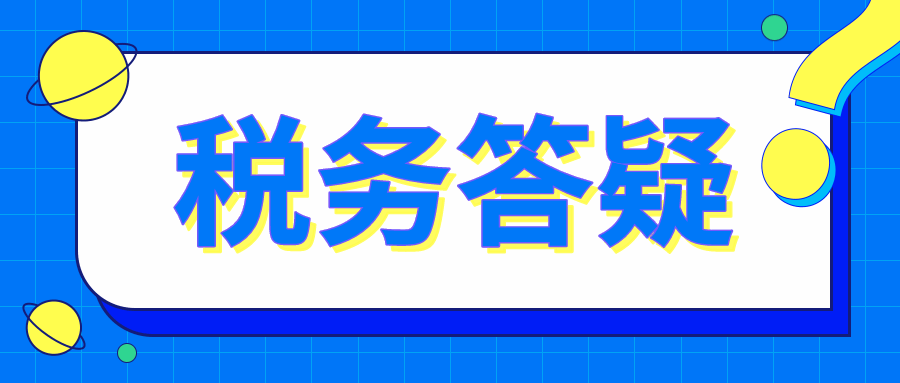 好的，请问您想加入哪些关键词呢？这样我才能更好地为您创造一个新标题。