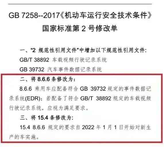 债务追讨：强制执行手是否足以解决欠款问题？