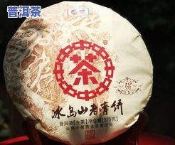 754号中茶普洱茶：一款独特风味的茶叶体验