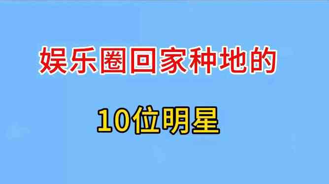 好的，请问您想加入哪些关键词呢？这样我可以更好地帮助您制作新标题。