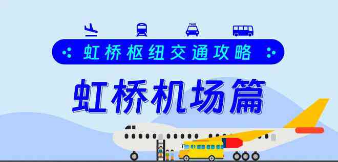 好的，请问您想加入哪些关键词呢？这样我可以更好地帮助您制作新标题。