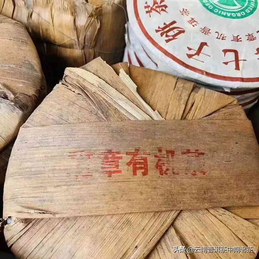 普洱一提：每提七饼，一件包装，具体数量与包装规格明确