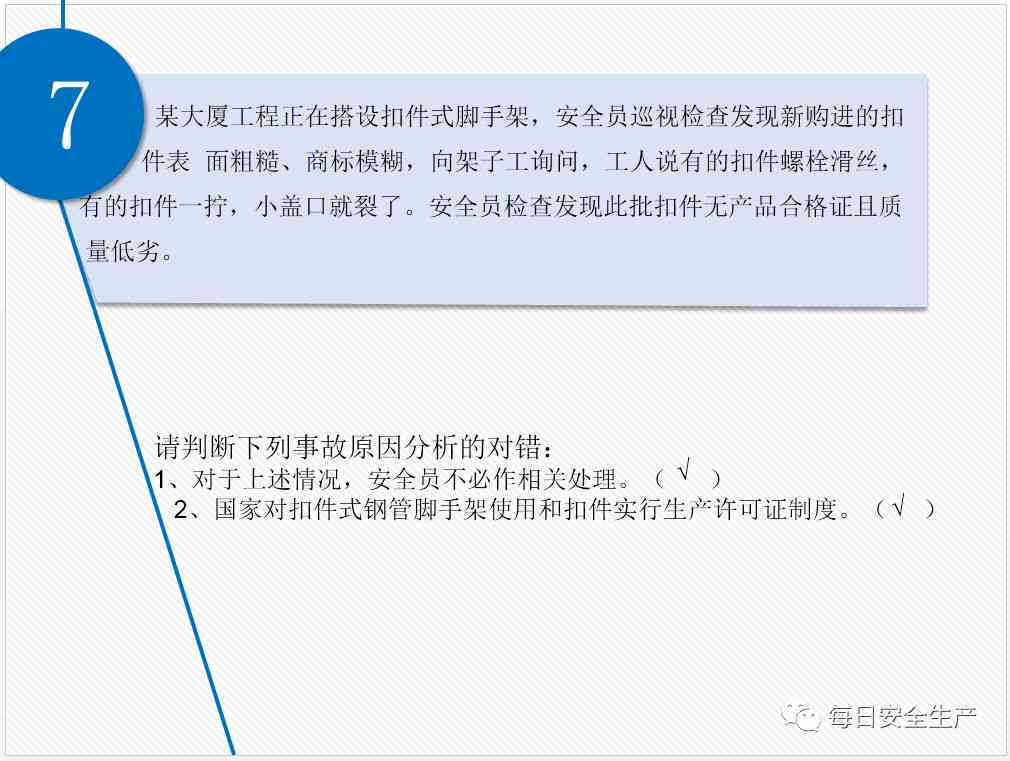 熟知30年：全面解答关于熟普的相关问题，助您深入了解这个话题