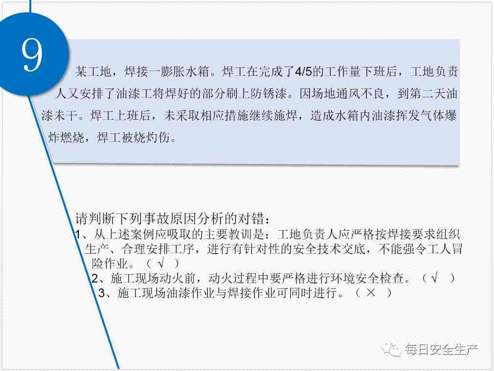 熟知30年：全面解答关于熟普的相关问题，助您深入了解这个话题