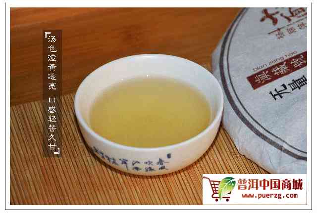 30年普洱茶价格：一斤多少钱？