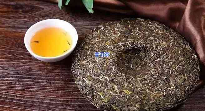 普洱茶茶饼的颜色变化及其原因解析