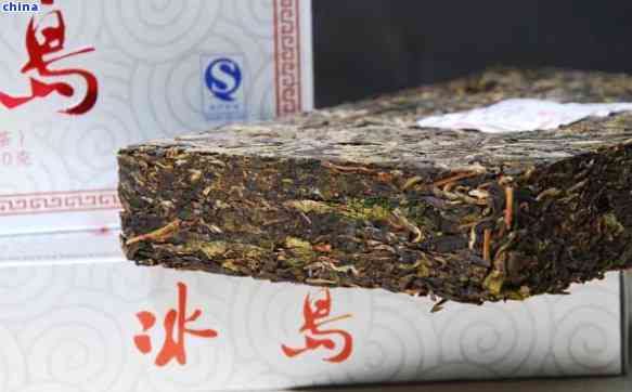 冰岛普洱茶珍品茶砖价格，高品质茶叶的实选择