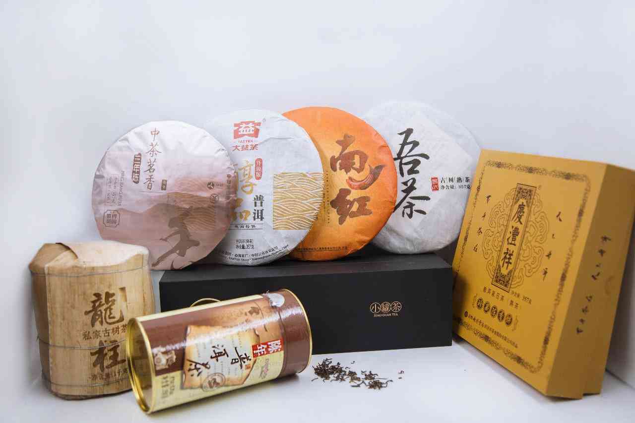 大益银色普洱茶价格询问：一盒多少钱？