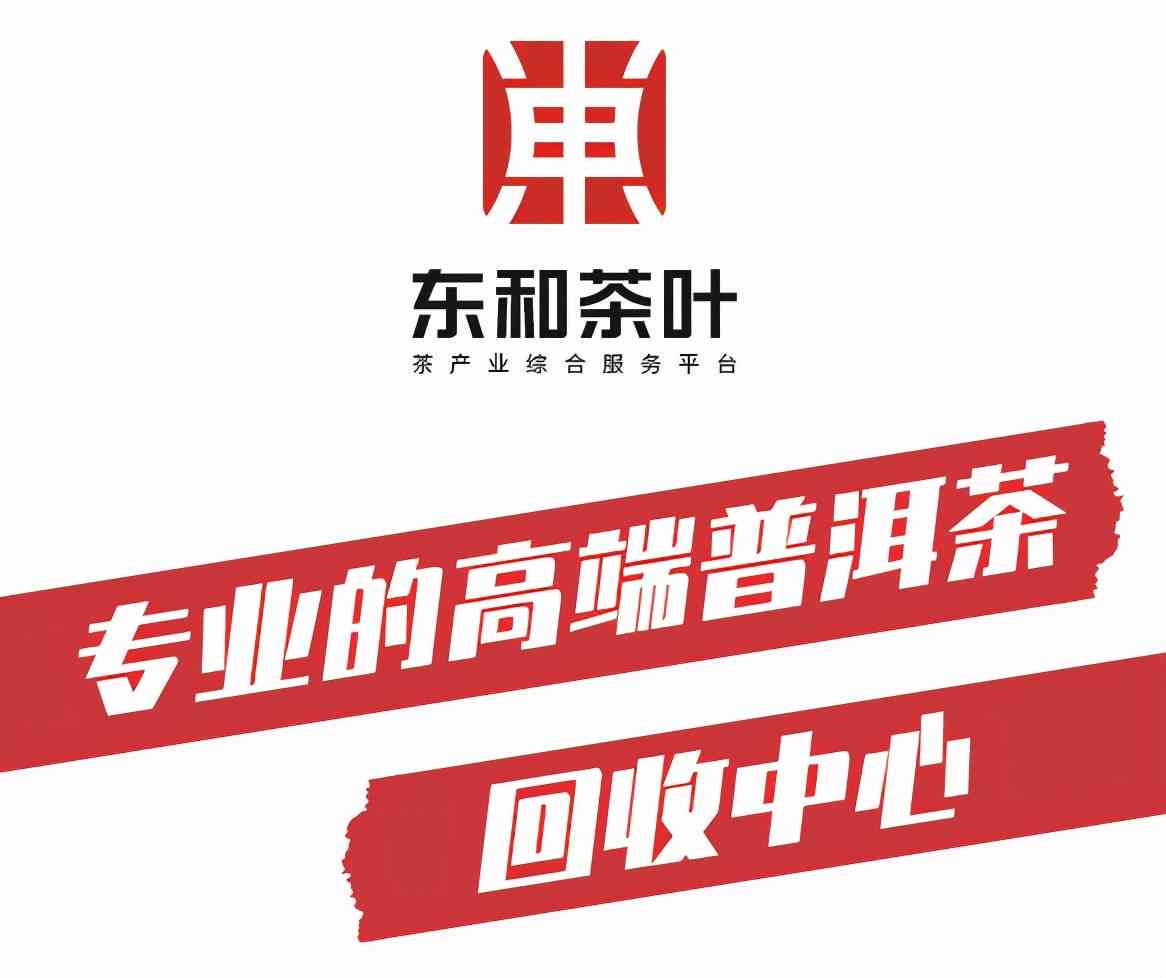 普洱51米多多招聘网怎么样，提供普洱地区招聘信息。