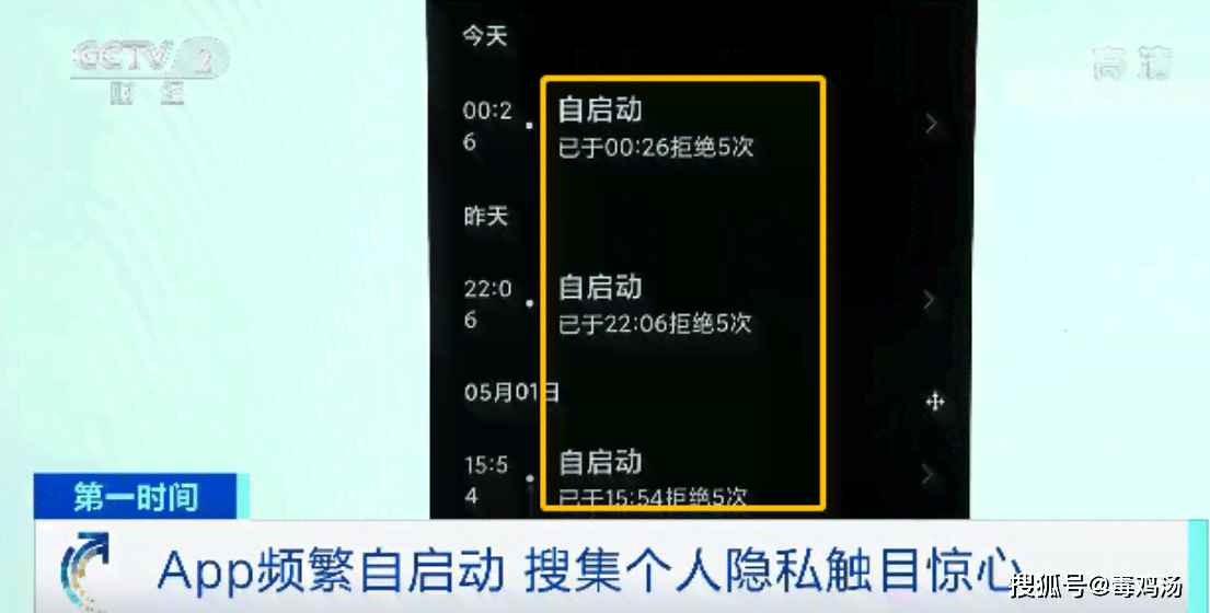 全面解析：和田玉直播购物的可靠性和安全性，解答您的所有疑虑！