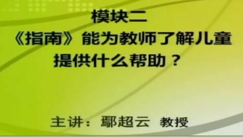 熟普15年：全面了解、学与实践的指南