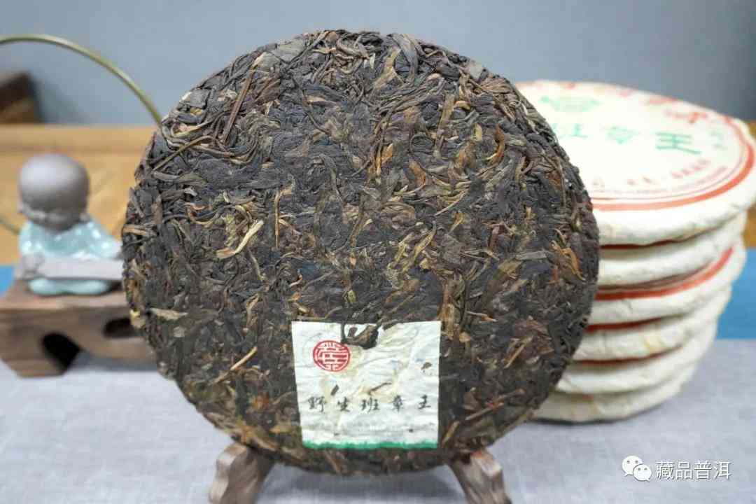 普洱茶8年