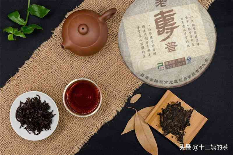 一件普洱茶散料多少斤合适