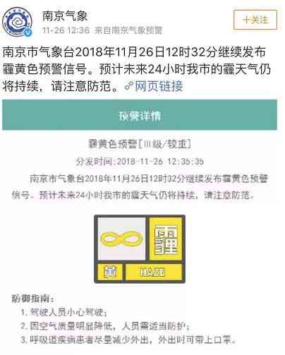 分付更低还款额度限制：是否还能继续使用？