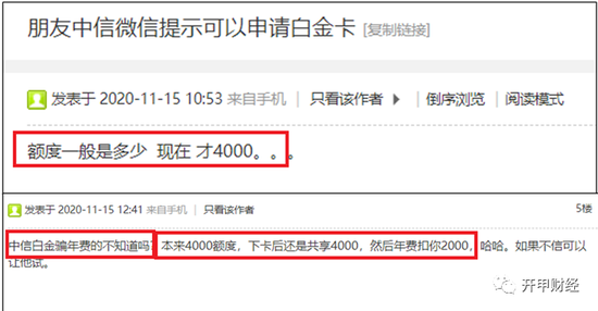 如何通过中信银行取现还款？详细介绍所有步骤和可能遇到的问题