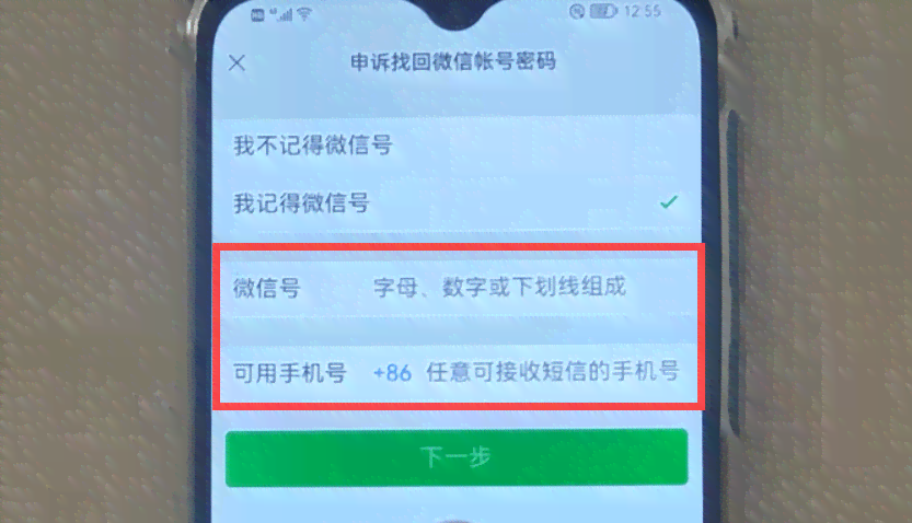 中信如何取现到银行卡：详细步骤与额度说明