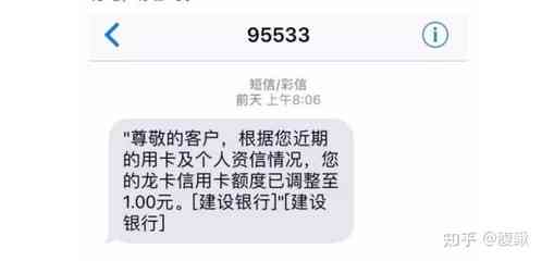 降额的信用卡如何挽救及提额？降额后是否有可能恢复额度？是否需要注销？