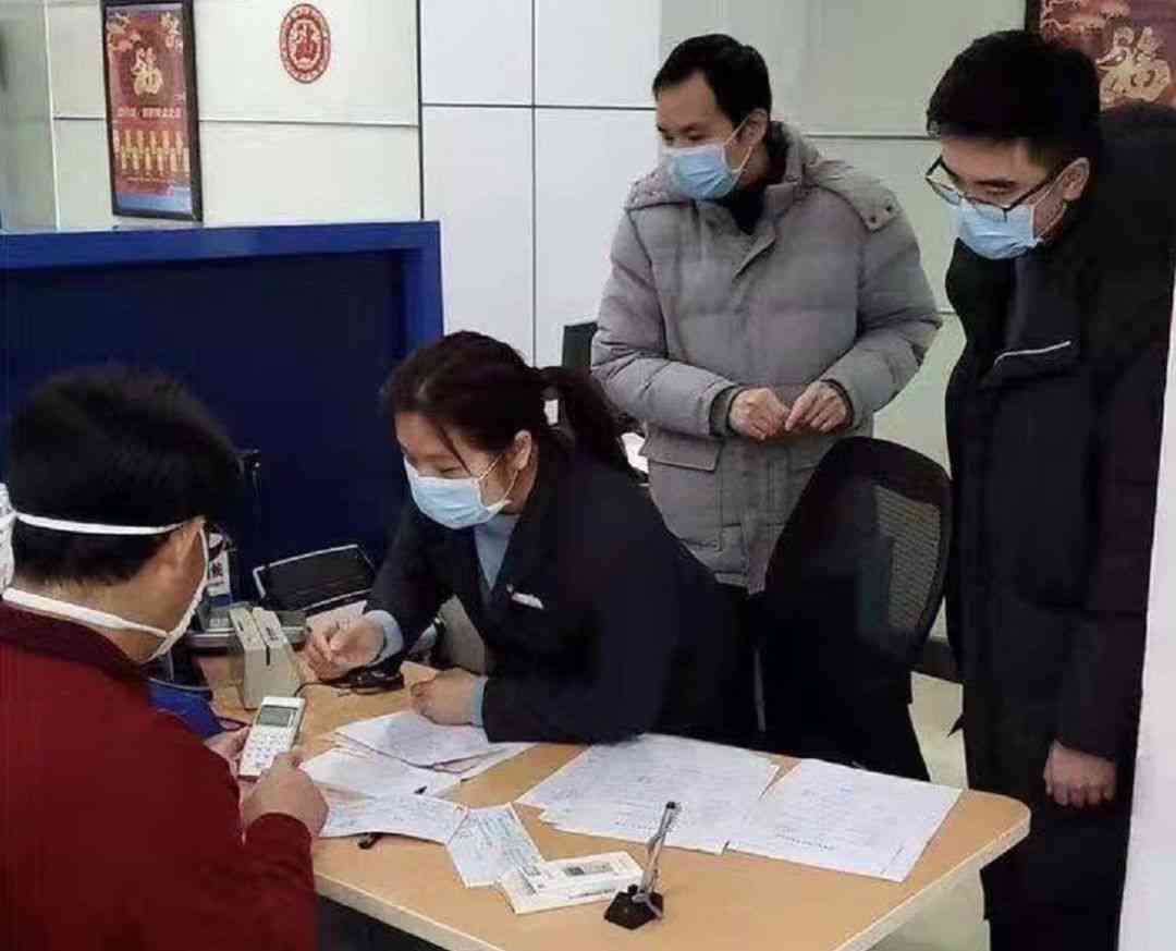 建行信用卡逾期联系人修改与删除方法，逾期后联系人是否会知晓？