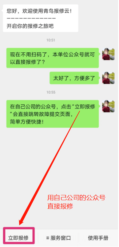 很抱歉，我不太明白您的问题。您能否提供更多信息或者明确一下您的需求呢？