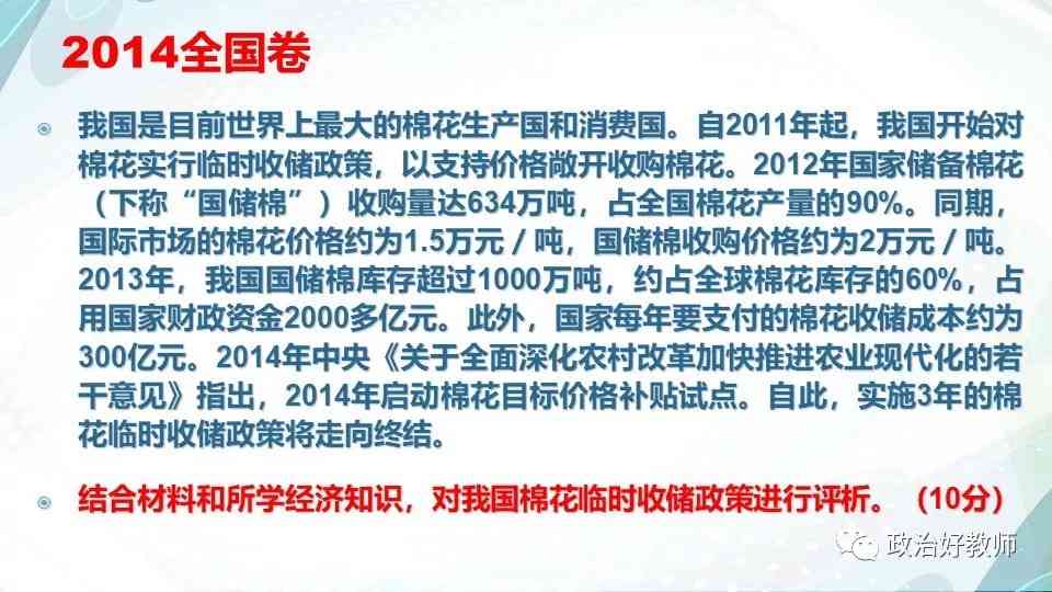 93年出生的普普通通的人：他们是如何应对生活压力，实现人生价值的？