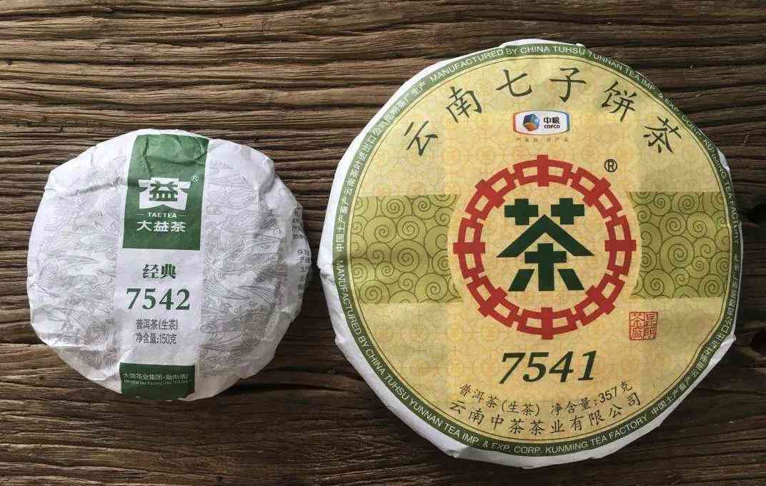 探究普洱茶8592数字的独特含义与品质关系