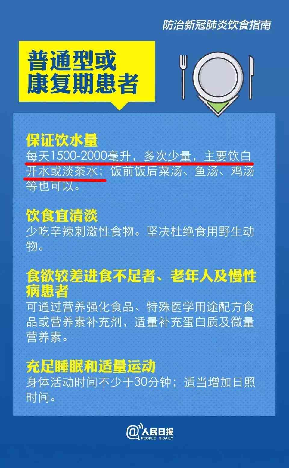 普洱麦号4:全方位解析与使用指南，让你深入了解这款产品的所有功能和特点