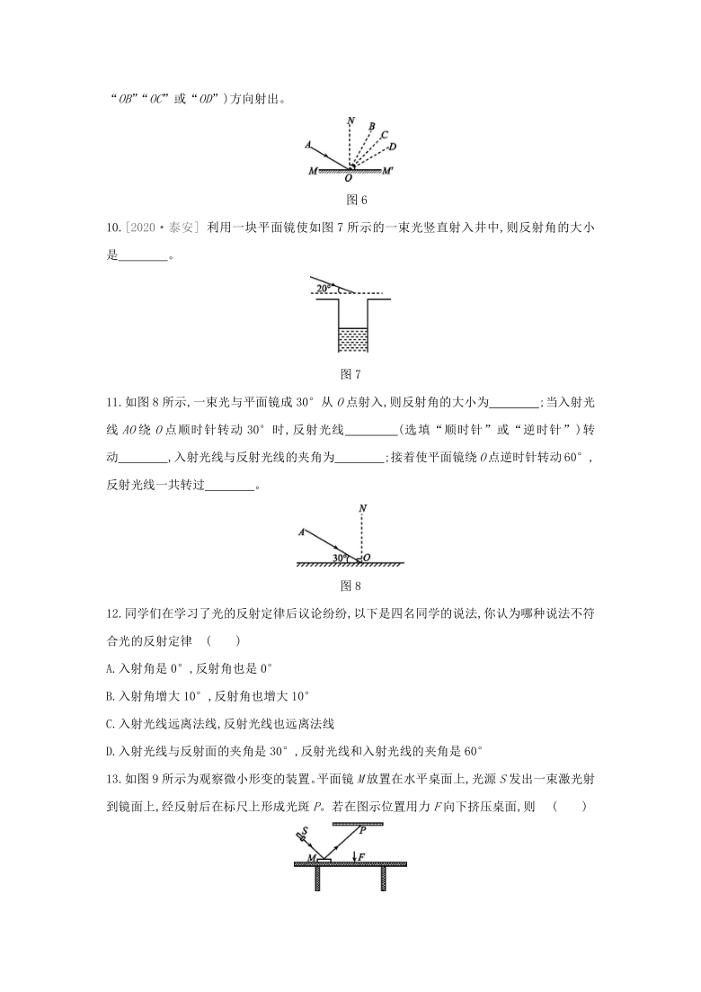 青玉透光性差的深层原因解析：探究其物理原理与影响因素