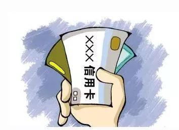 存折算信用卡诈骗吗？安全吗？不算信用卡。