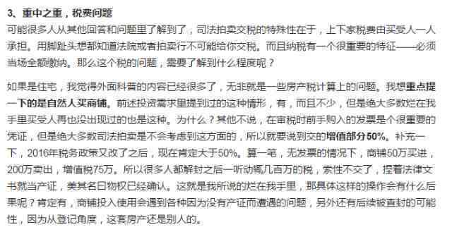 60年生普洱价格及拍卖详情，了解其特点与样式