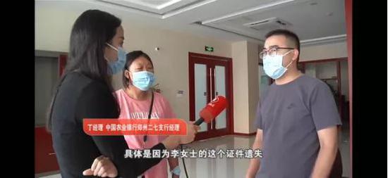 信用卡逾期怎么办：坐牢服刑期间及入狱被判刑后的处理方法