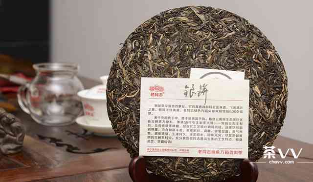 老同志普洱茶银饼价格大全：全面解读各类银饼的市场行情及收藏价值