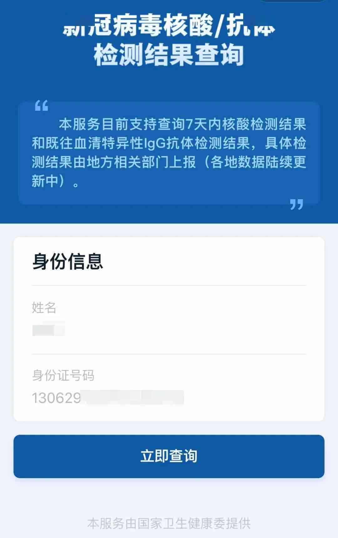 泽普贴吧：一个全面解决用户可能搜索的相关问题的综合论坛