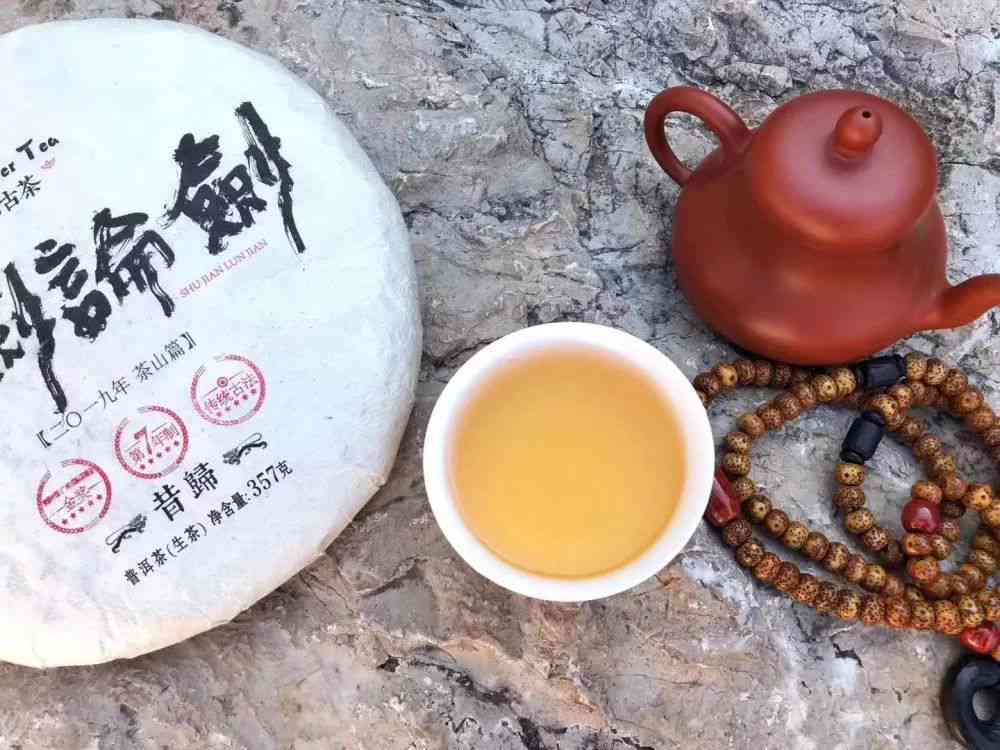 普洱茶体感怎么评价：了解普洱茶的口感与体验，感受普洱茶的独特魅力。