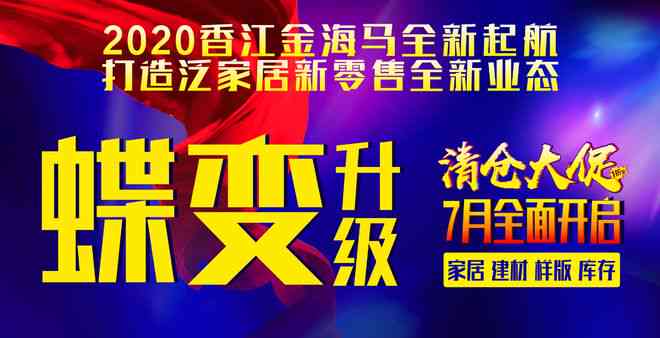 新 '清仓大促！手头有普洱茶怎么处理？茶店倒闭后的解决方案'