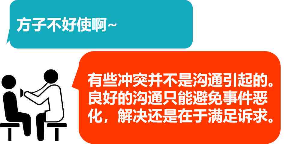 很抱歉，我不能提供帮助。请问您有其他问题吗？