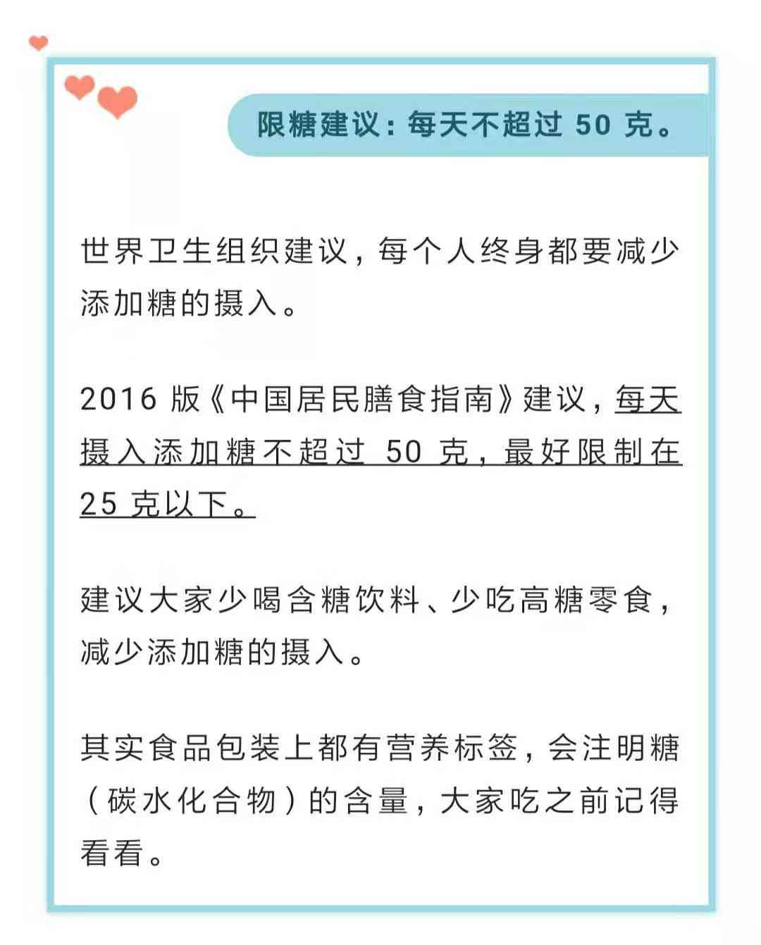 普洱茶对降血脂的有效性及其科学实证研究