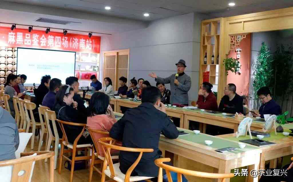 熟普洱茶蒸着好还是泡着喝好：探究普洱茶的两种饮用方法